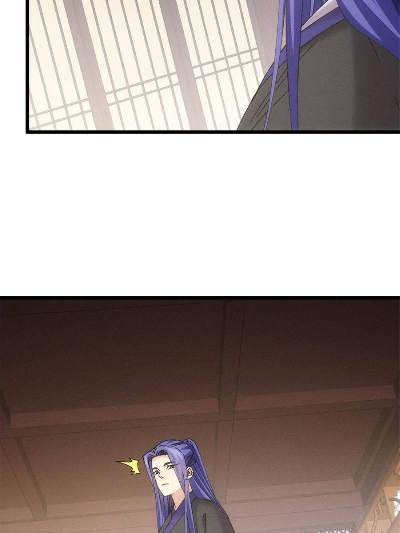 I Determine My Own Destiny Chapter 300 5
